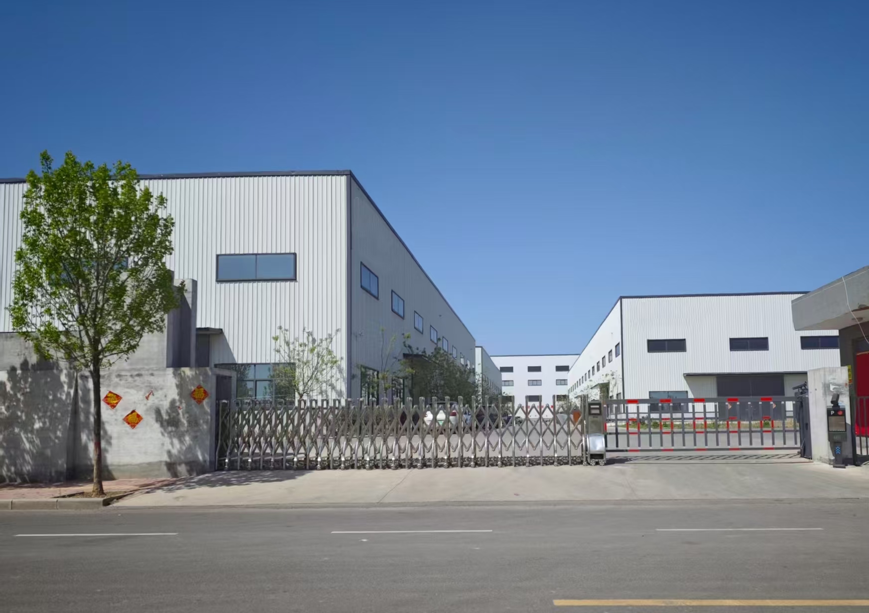 Hua He factory entrance and grounds