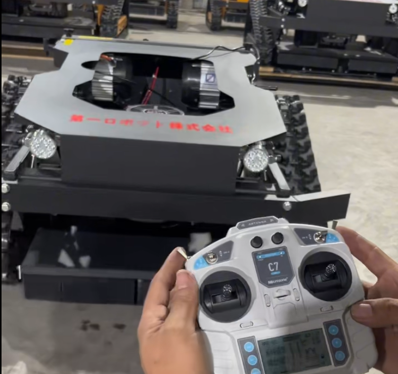 Hua He remote-control operation